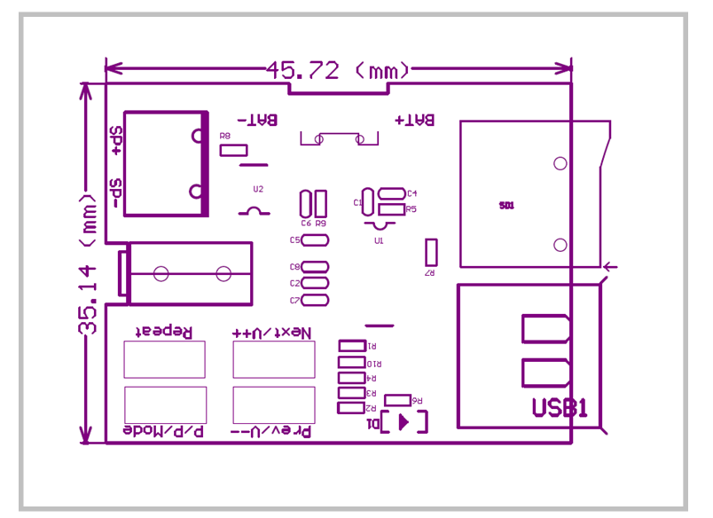 MP3 Player Decoder Module Board with Buttons Dimension